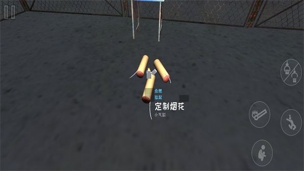 TNT狂歡