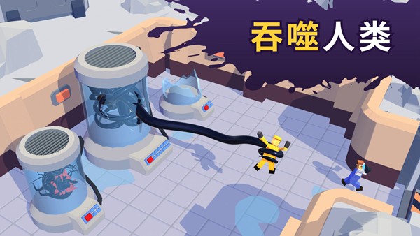 魔幻粒子外星人破解版
