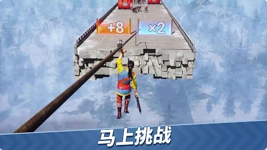 文明霸業王者歸來