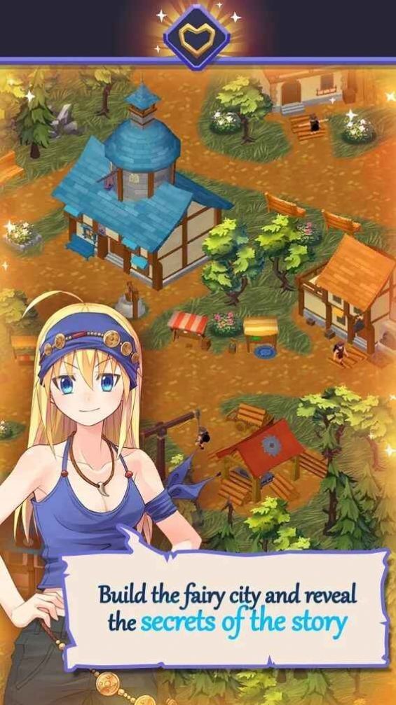 萌娘小鎮