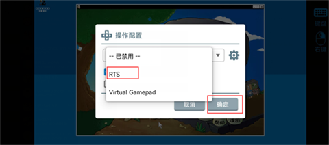 植物大戰僵尸雜交版3.7.6