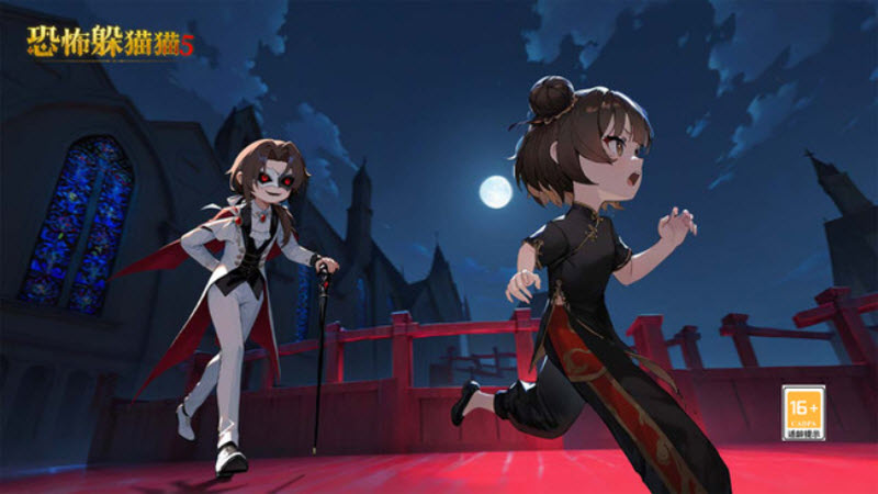 恐怖躲貓貓5破解版