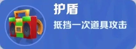 地鐵跑酷圖片12