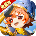 斯特恩大陸(0.1折免費版)