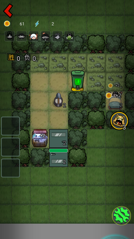 幽靈林地游戲破解版