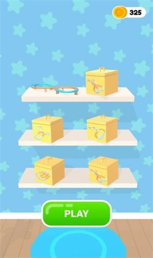 轨道构建器(Track Builder)