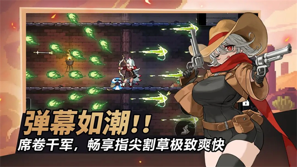無限深淵手游測試服