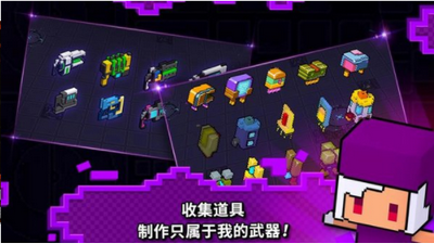 闪躲狂人(Dodge Hard)