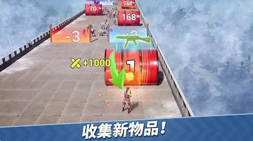 文明霸業王者歸來