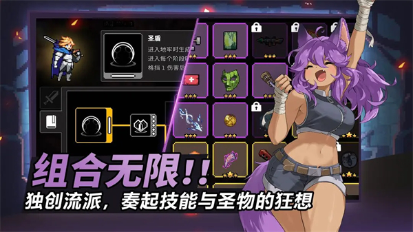 無限深淵手游測試服