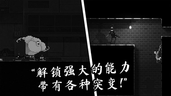 僵尸之夜恐怖破解版