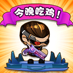 牛角州摸金逃離