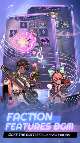混沌學院(Chaos Academy)