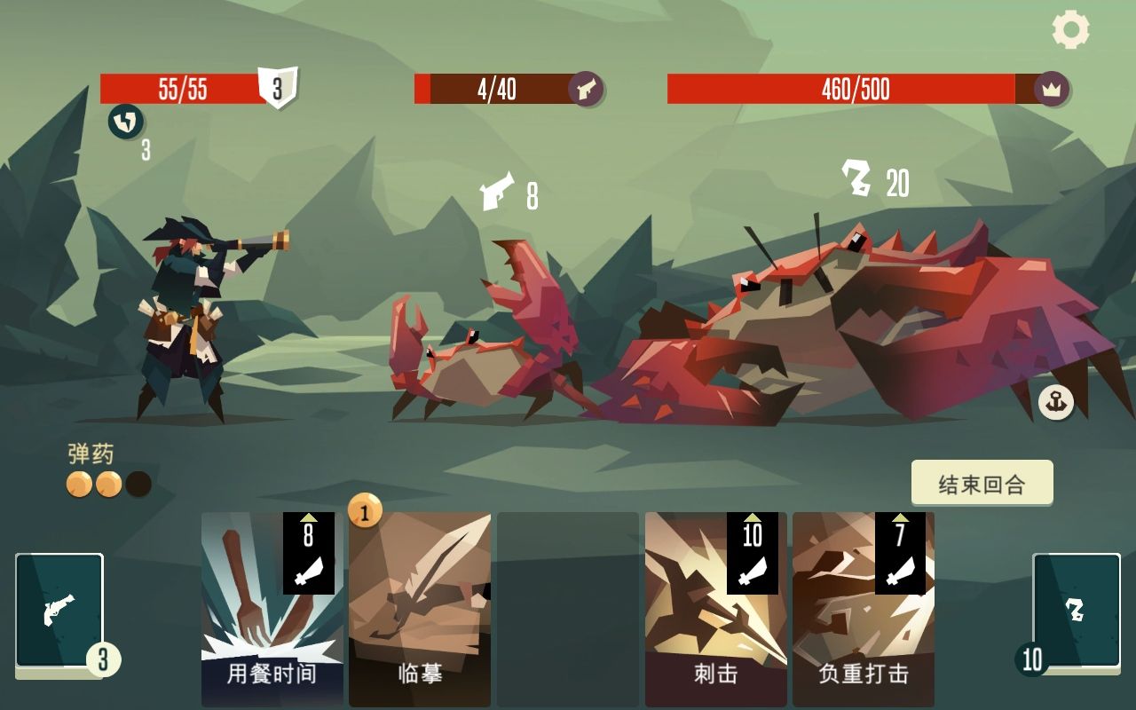 航海奇聞?wù)? /></li> <li id=