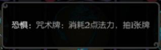 契約師職業介紹8