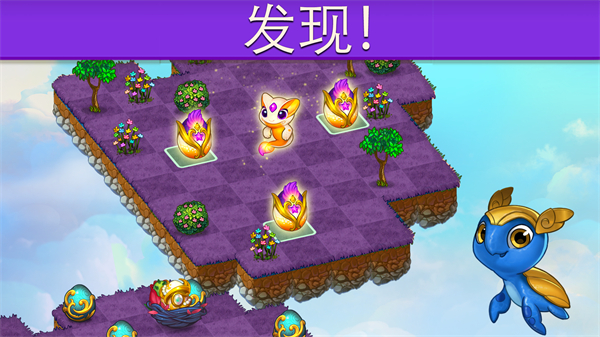 萌龍進化論最新版