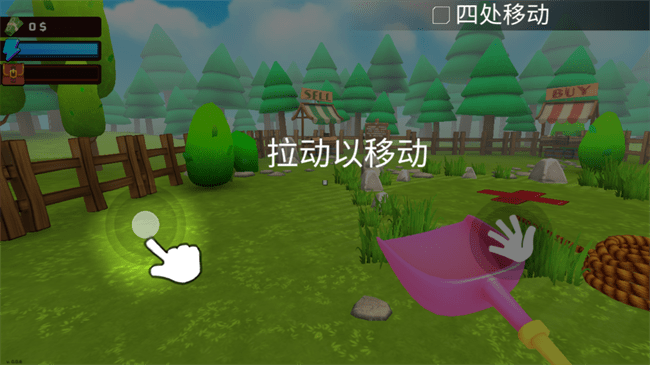 操作說明配圖2