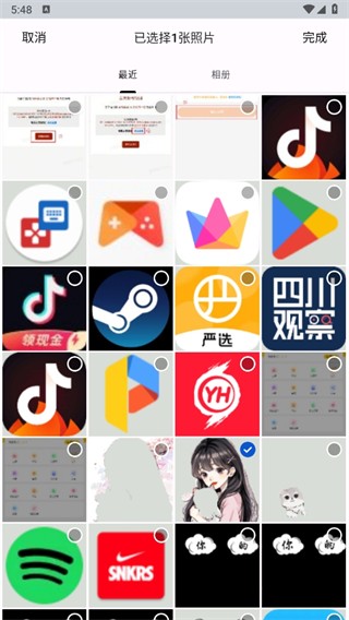 cwm相機(jī)水印app