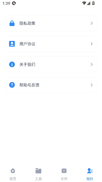 磁力狗ciligou