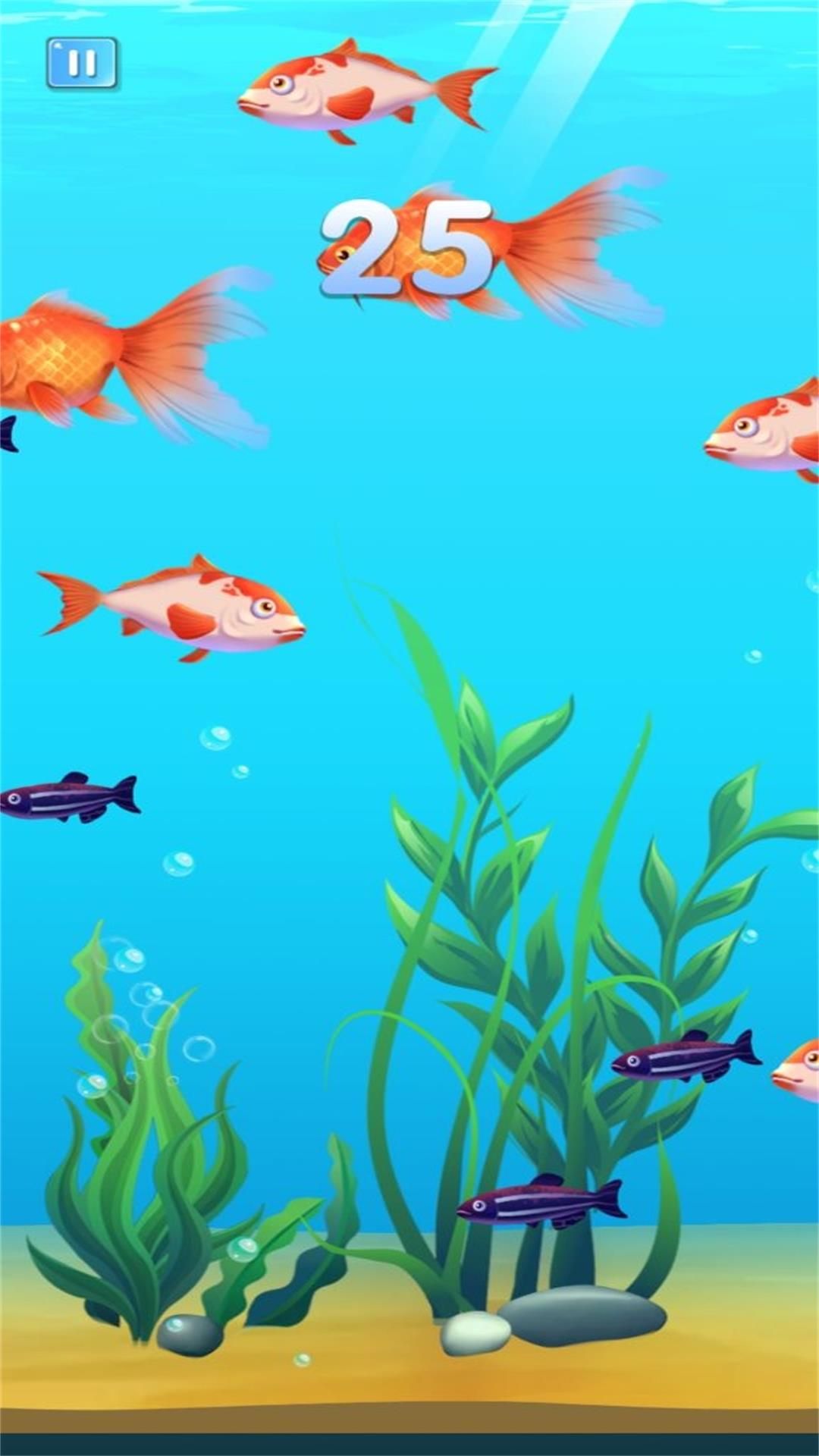 海底生存捕魚進化