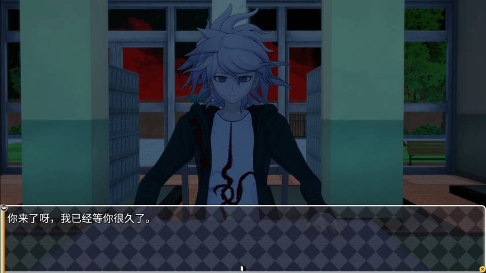 彈丸輪判