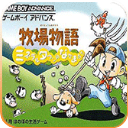 牧場(chǎng)物語礦石鎮(zhèn)的伙伴們中文手機(jī)版