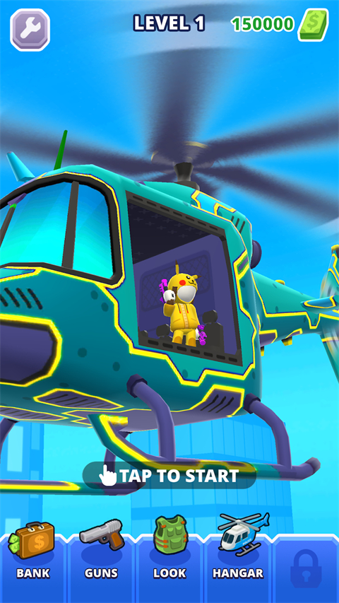 地獄直升機(jī)(HellCopter)