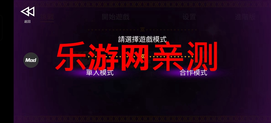 海之號(hào)角柯羅諾斯地下城安卓破解版
