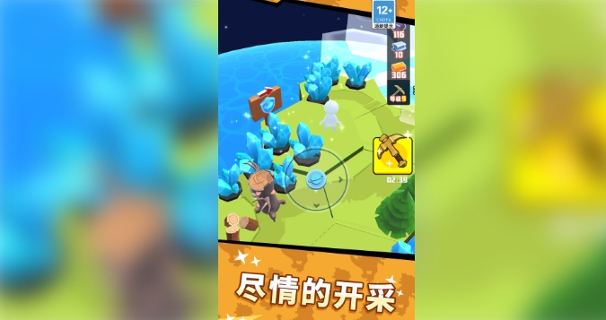 搶灘登陸2017