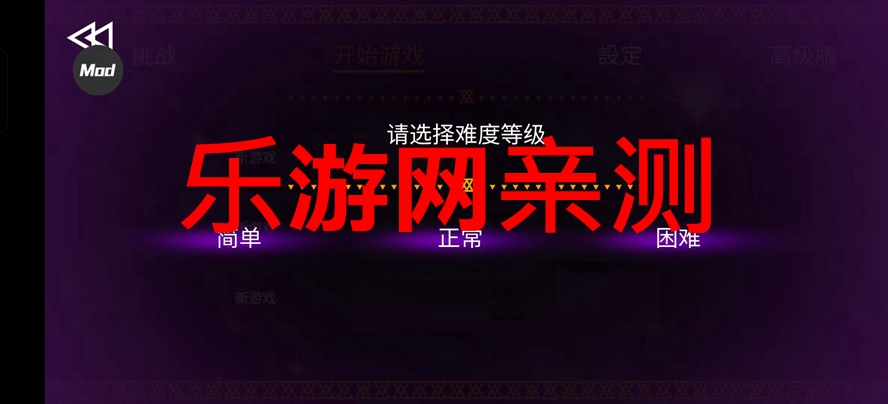 海之號(hào)角柯羅諾斯地下城安卓破解版