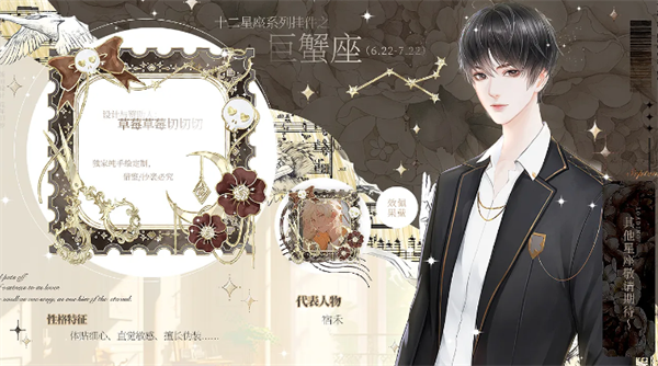 獵心人2025清軟破解版