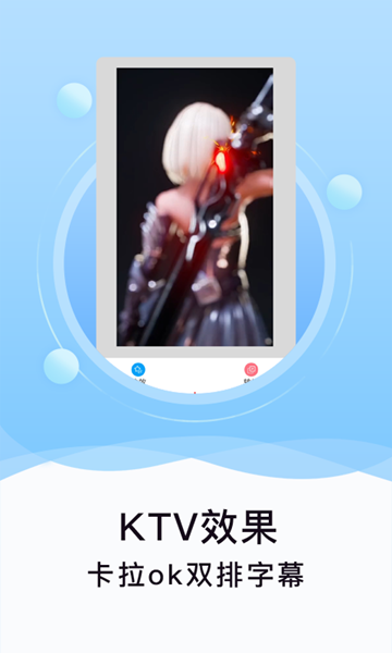 刷圈精靈老版本
