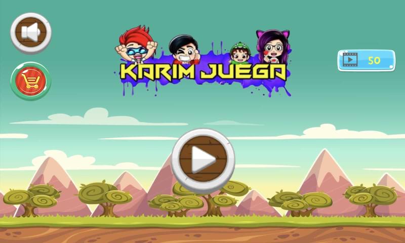卡里姆的冒險(Karim A
