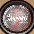 燒肉模擬器游戲破解版