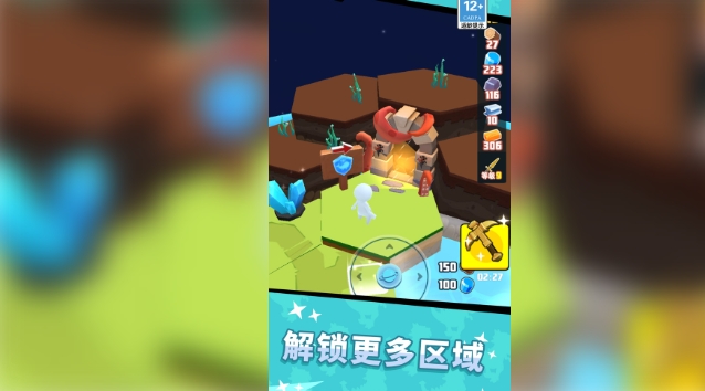 搶灘登陸2017