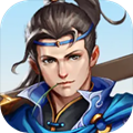 神魔決之江湖行折相思破解版