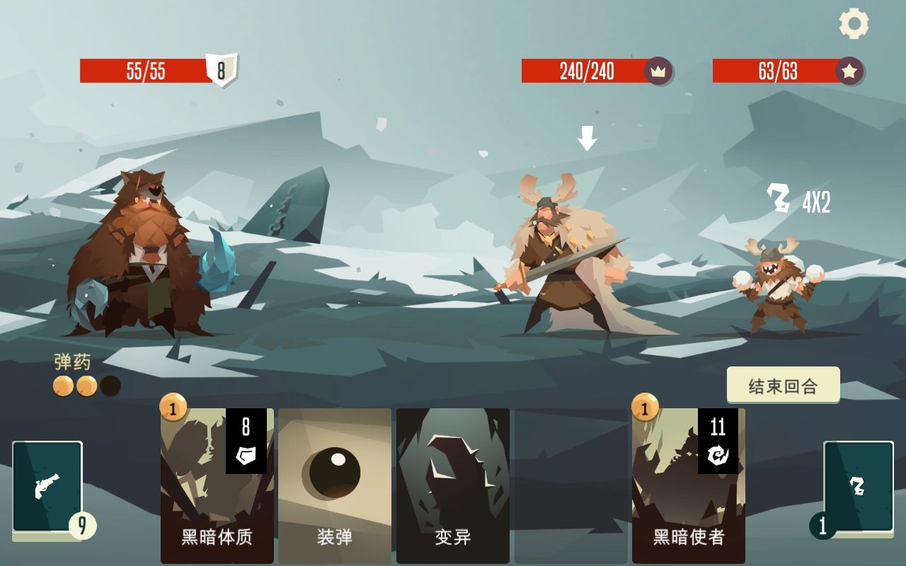 航海奇聞?wù)? /></li> <li id=