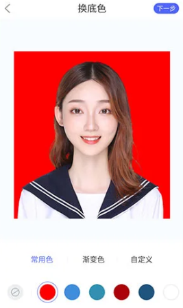 證件照大師