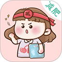 健康计算器app