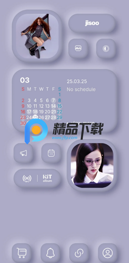 JISOO bubble最新版2025 JISOO bubble最新版2025