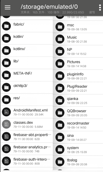 NP管理器github正版