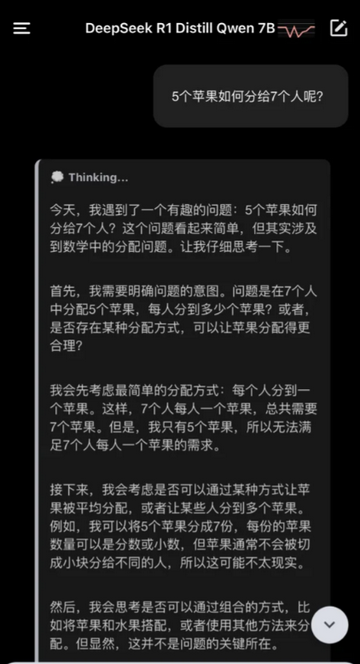 PocketPal ai中文官方版 PocketPal ai中文官方版