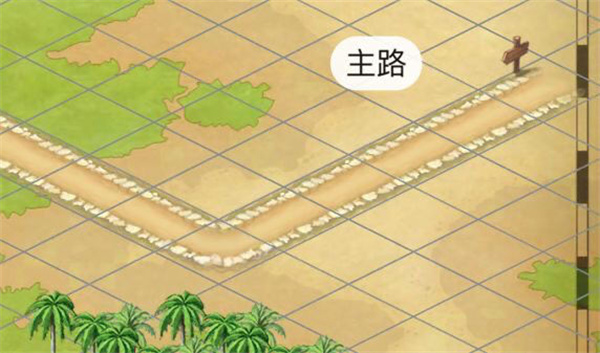 新手攻略5