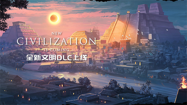 模拟帝国破解版无限钻石金币