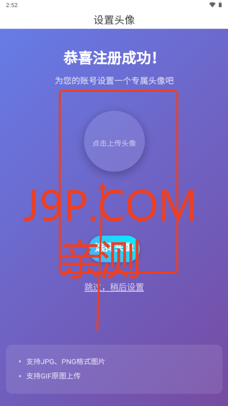 千里AI聊天 千里AI聊天