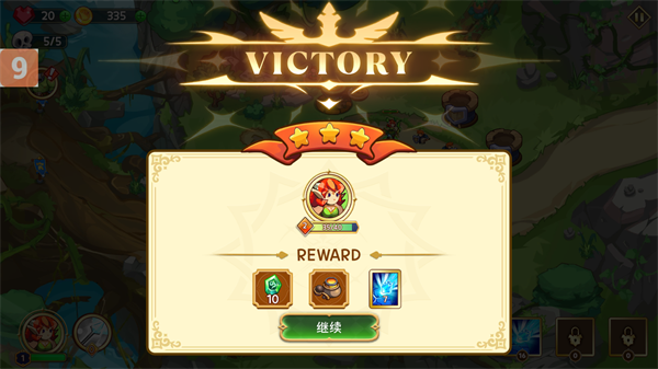 怎么玩3