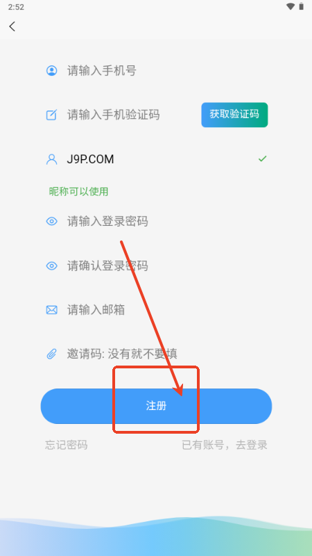 千里AI聊天 千里AI聊天