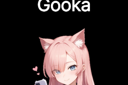 gooka AI聊天 gooka AI聊天