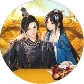 大雍绯闻录破解版