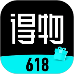 得物潮流购物